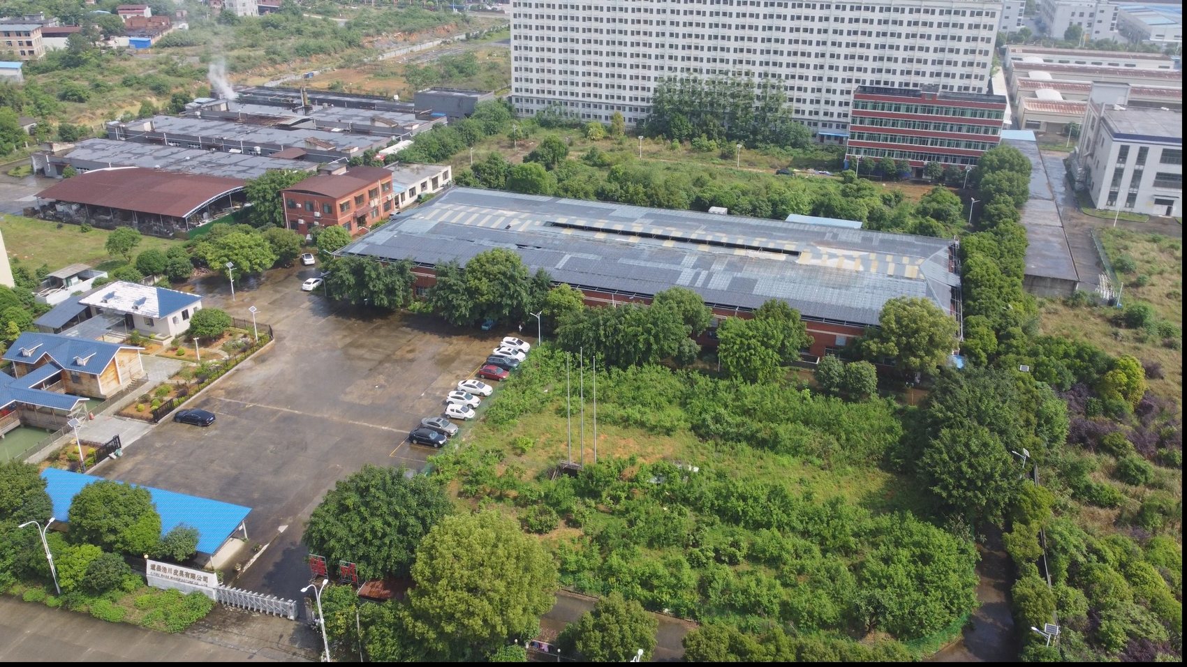 Aerial view of C.YOU manufacturing complex